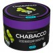 Смесь Chabacco MEDIUM - Ice Grape (Освежающий Виноград, 40 грамм) купить в Томске