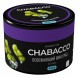 Смесь Chabacco MEDIUM - Ice Grape (Освежающий Виноград, 40 грамм) купить в Томске