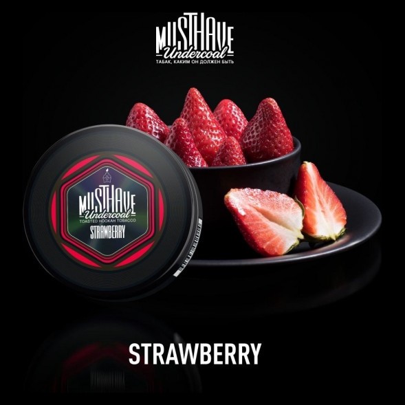 Табак Must Have - Strawberry (Клубника, 25 грамм) купить в Томске