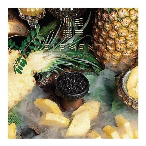 Табак Element Вода - Pineapple (Ананас, 200 грамм) купить в Томске