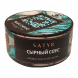 Табак Satyr - Blue Cheese (Сырный Соус, 25 грамм) купить в Томске
