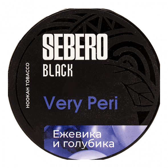 Табак Sebero Black - Very Peri (Ежевика и Голубика, 25 грамм) купить в Томске