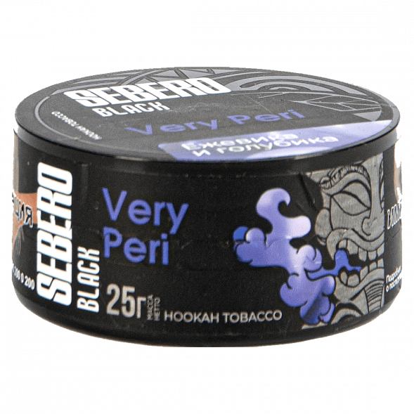 Табак Sebero Black - Very Peri (Ежевика и Голубика, 25 грамм) купить в Томске