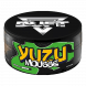 Табак Duft - Yuzu Mousse (Юдзу Мусс, 80 грамм) купить в Томске