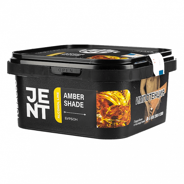 Табак Jent - Amber Shade (Бурбон, 200 грамм) купить в Томске