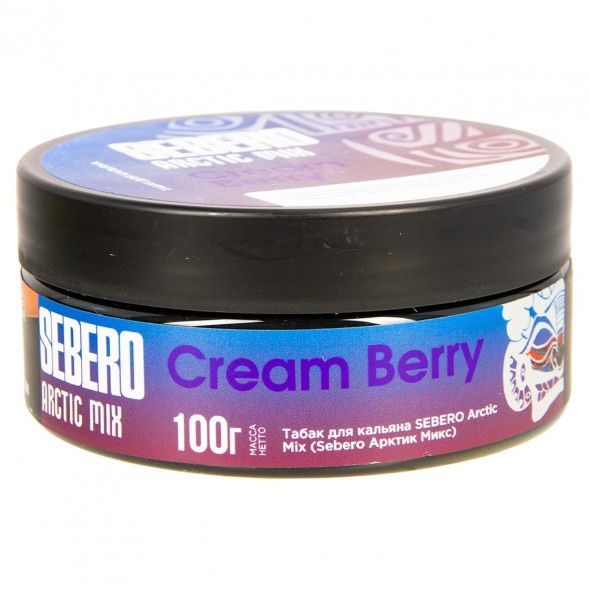 Табак Sebero Arctic Mix - Cream Berry (Крем Берри, 100 грамм) купить в Томске