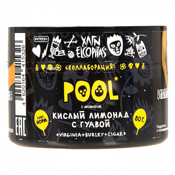 Табак Хулиган - POOL (Кислый Лимонад с Гуавой, 80 грамм) купить в Томске