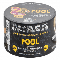 Табак Хулиган - POOL (Кислый Лимонад с Гуавой, 80 грамм)