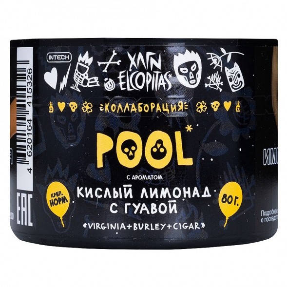 Табак Хулиган - POOL (Кислый Лимонад с Гуавой, 80 грамм) купить в Томске