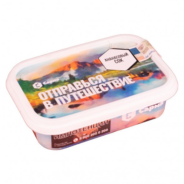 Табак Сарма - Ананасовый Сок (100 грамм) купить в Томске