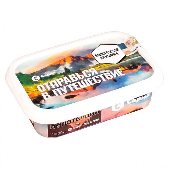 Табак Сарма - Байкальская Клубника (100 грамм) купить в Томске