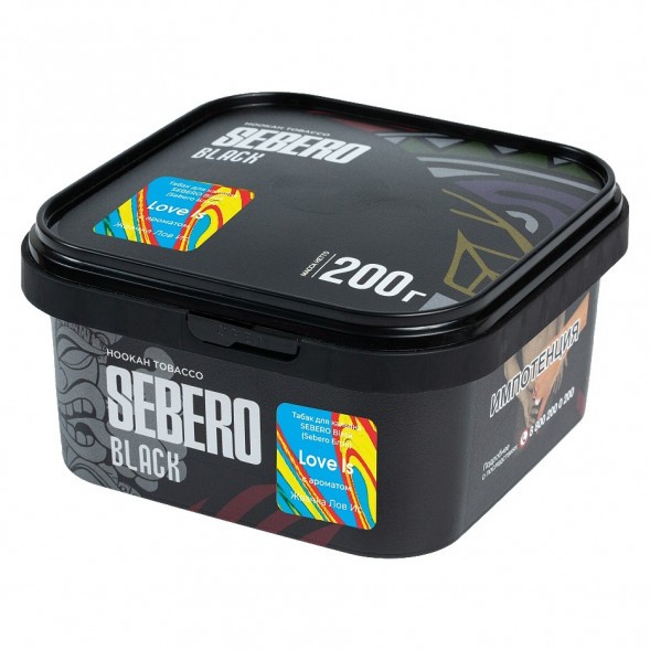 Табак Sebero Black - Love Is (Жвачка Лов Ис, 200 грамм) купить в Томске