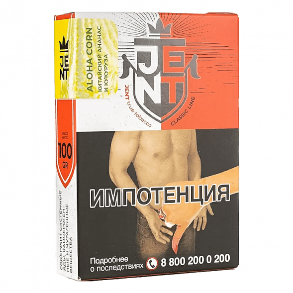 Табак Jent - Aloha Corn (Китайский Ананас и Кукуруза, 100 грамм) купить в Томске