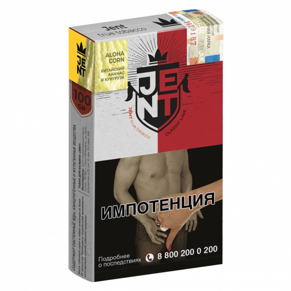 Табак Jent - Aloha Corn (Китайский Ананас и Кукуруза, 100 грамм) купить в Томске