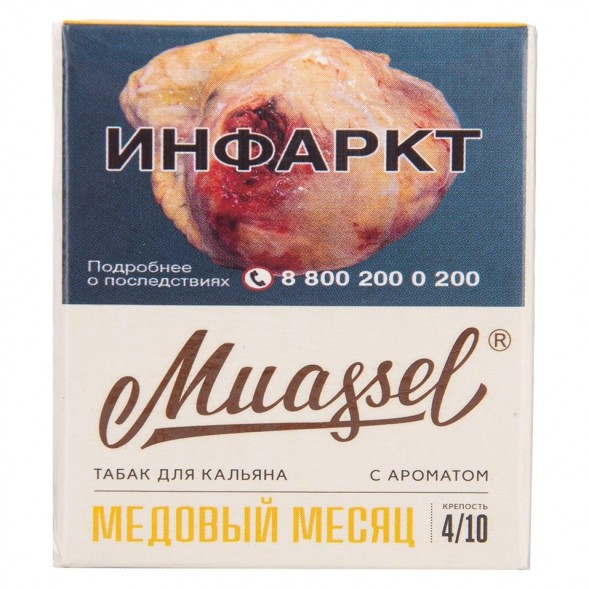 Табак Muassel Strong - Медовый Месяц (40 грамм) купить в Томске