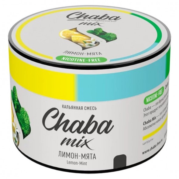 Смесь Chaba Mix - Lemon-Mint (Лимон и Мята, 40 грамм) купить в Томске