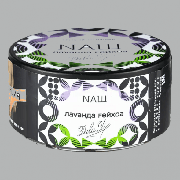 Табак NАШ - Лаванда Фейхоа (200 грамм) купить в Томске