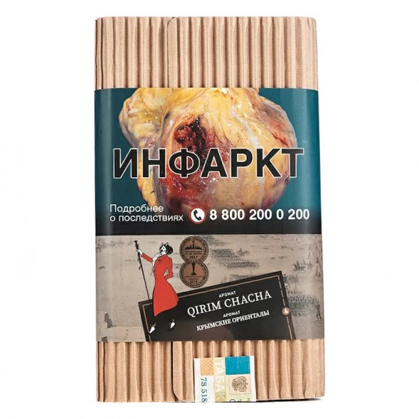 Табак Satyr No Flavors - Qirim ChaCha (Крымские Ориенталы, 100 грамм) купить в Томске