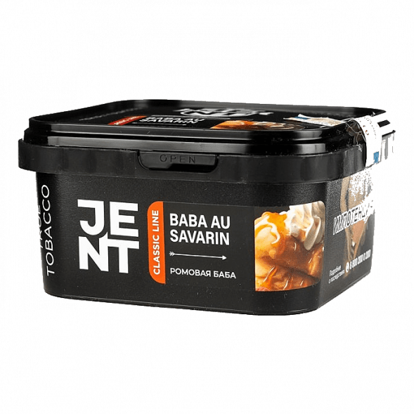 Табак Jent - Baba Au Savarin (Ромовая Баба, 200 грамм) купить в Томске