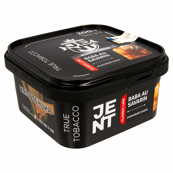 Табак Jent - Baba Au Savarin (Ромовая Баба, 200 грамм) купить в Томске