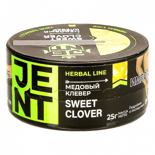 Табак Jent - Sweet Clover (Медовый Клевер, 25 грамм) купить в Томске