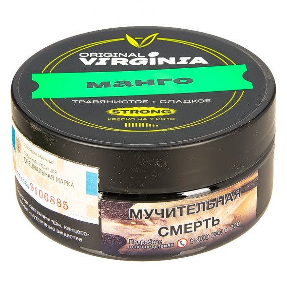 Табак Original Virginia Strong - Манго (100 грамм) купить в Томске