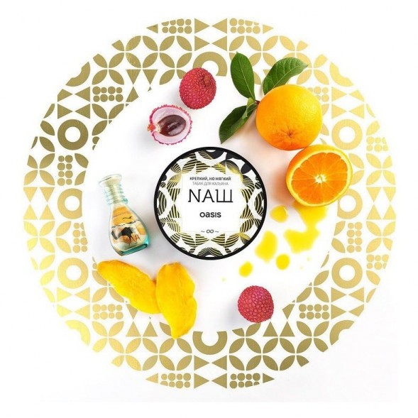 Табак NАШ - Оазис (100 грамм) купить в Томске