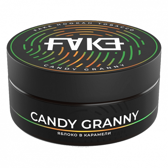 Табак FAKE - Candy Granny (Яблоко в Карамели, 100 грамм) купить в Томске