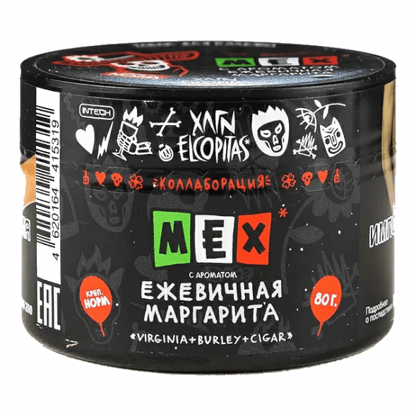 Табак Хулиган - MEX (Ежевичная Маргарита, 80 грамм) купить в Томске