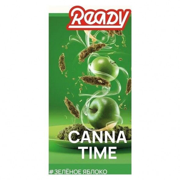 Табак Ready - №7 Canna Time /C*nn*bis Green Apple (Зелёное Яблоко, Травы, 25 грамм) купить в Томске