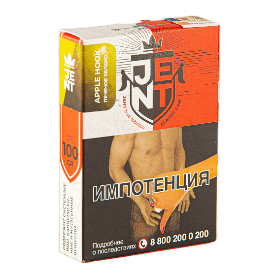 Табак Jent - Apple Hook (Печеное Яблоко, 100 грамм) купить в Томске