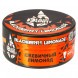 Табак BlackBurn - Blackberry Lemonade (Ежевичный Лимонад, 100 грамм) купить в Томске