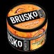 Смесь Brusko Zero - Тропический Сок (250 грамм) купить в Томске