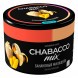 Смесь Chabacco MIX MEDIUM - Banana Milkshake (Банановый Милкшейк, 40 грамм) купить в Томске