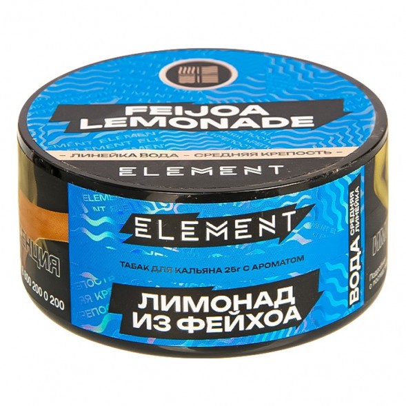 Табак Element Вода - Feijoa Lemonade NEW (Лимонад из Фейхоа, 25 грамм) купить в Томске