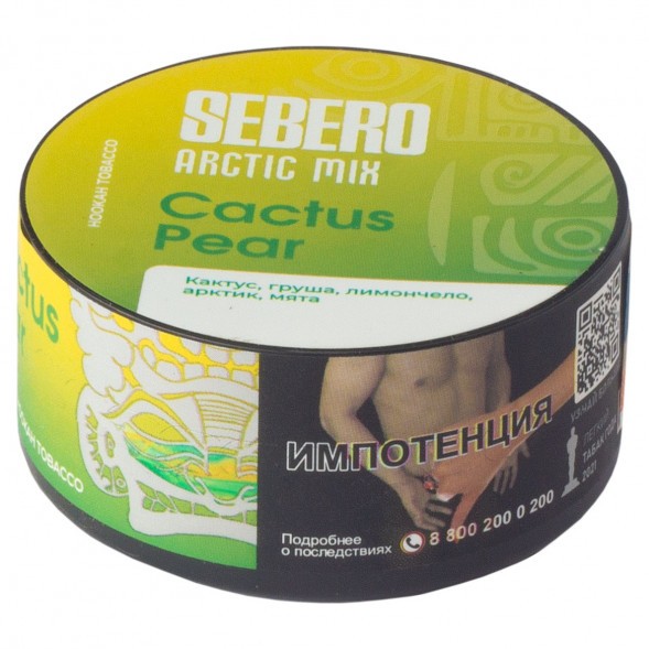 Табак Sebero Arctic Mix - Cactus Pear (Кактус и Груша, 25 грамм) купить в Томске