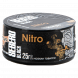 Табак Sebero Black - Nitro (Нитро, 25 грамм) купить в Томске