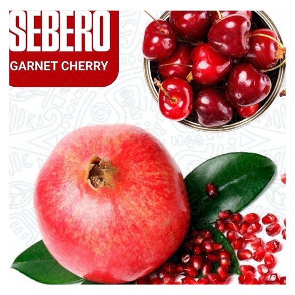 Табак Sebero - Garnet Cherry (Гранат - Вишня, 200 грамм) купить в Томске