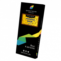 Табак Spectrum Hard - Pineapple Boom (Ананас, 200 грамм)
