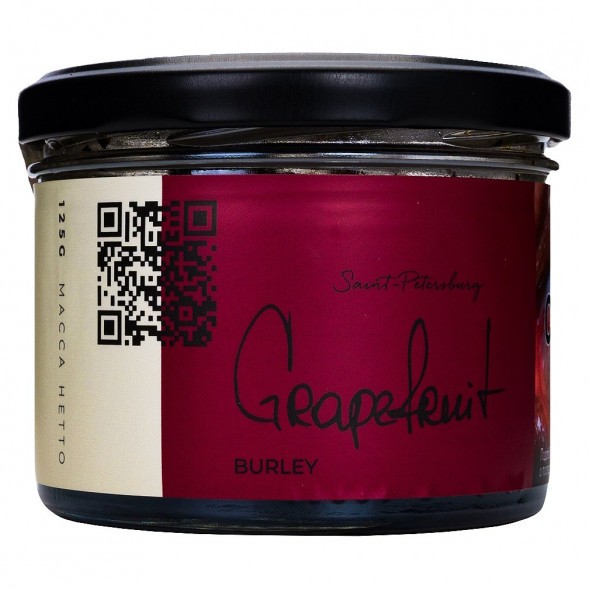 Табак Trofimoff&#039;s Burley - Grapefruit (Грейпфрут, 125 грамм) купить в Томске