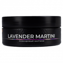 Табак FAKE - Lavender Martini (Лавандовый Мартини, 100 грамм)
