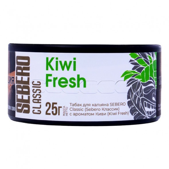 Табак Sebero - Kiwi Fresh (Киви, 25 грамм) купить в Томске