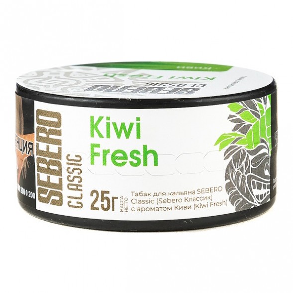 Табак Sebero - Kiwi Fresh (Киви, 25 грамм) купить в Томске