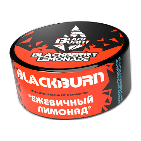 Табак BlackBurn - Blackberry Lemonade (Ежевичный Лимонад, 25 грамм) купить в Томске