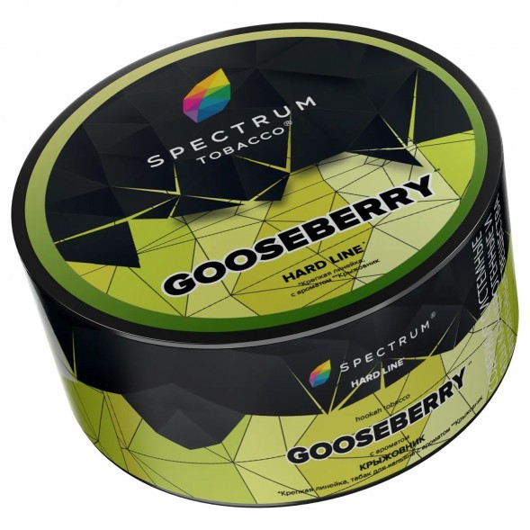 Табак Spectrum Hard - Gooseberry (Крыжовник, 25 грамм) купить в Томске