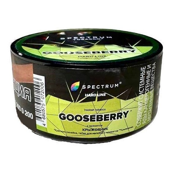 Табак Spectrum Hard - Gooseberry (Крыжовник, 25 грамм) купить в Томске