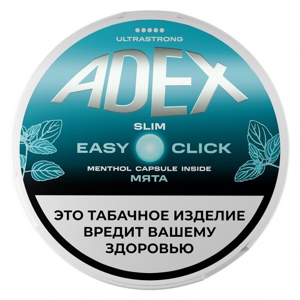 Табак жевательный ADEX ULTRA STRONG SLIM Easy Click - Double Mint (Двойная Мята) купить в Томске