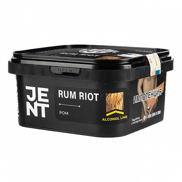 Табак Jent - Rum Riot (Ром, 200 грамм) купить в Томске