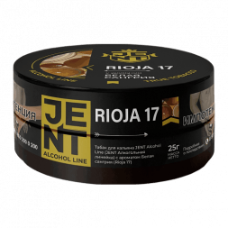 Табак Jent - Rioja 17 (Белая Сангрия, 25 грамм)