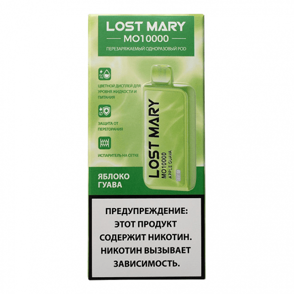 LOST MARY MO - Яблоко Гуава (Apple Guava, 10000 затяжек) купить в Томске